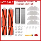 HEPA фильтр боковая щетка основная щетка для Mi 1s MI робот-пылесос Roborock S50 S5 Max аксессуары для пылесоса Mijia
