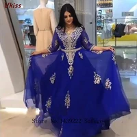 royal blue muslim evening dresses 2020 women party robe de soiree elegant saudi arabia vestidos appliques tulle long prom dress