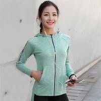 womens jacket jacket female quick drying thin section tights thin section fitness running sports jacket female jacket bohemian