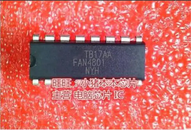 

Бесплатная Доставка 5 шт. FAN4801NYH FAN4801 FAN4801NY DIP