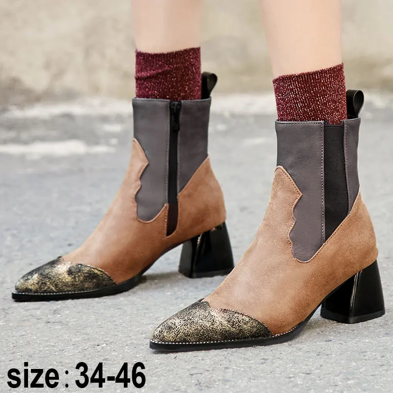 Женские ботинки с эластичной резинкой на щиколотке женская обувь острым носком