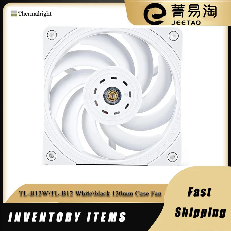 Thermalright TL-B12W\TL-B12 White\black 120mm 4PIN PWM Computer Case Cooling Fan PBT Wind pressure fan Quiet PC Cooler Fan