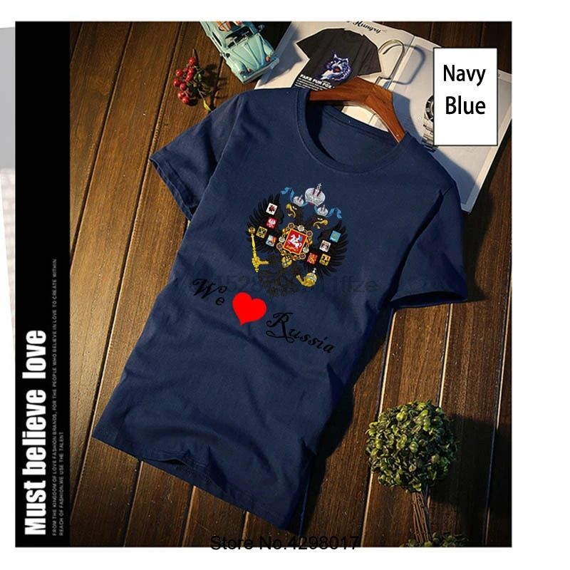 Новый стиль мы любим Россию Мужская футболка наряд сумасшедшая размера плюс 3xl