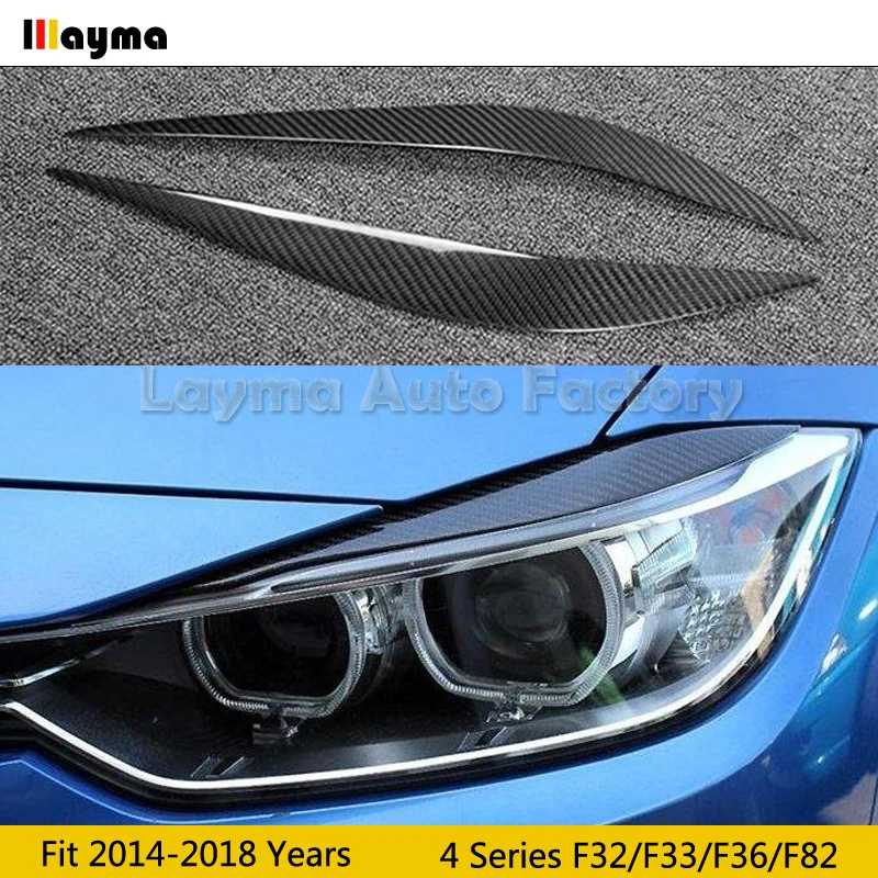 Автомобильные брови из углеродного волокна для BMW 4 серии Купе F32 трансформер F33