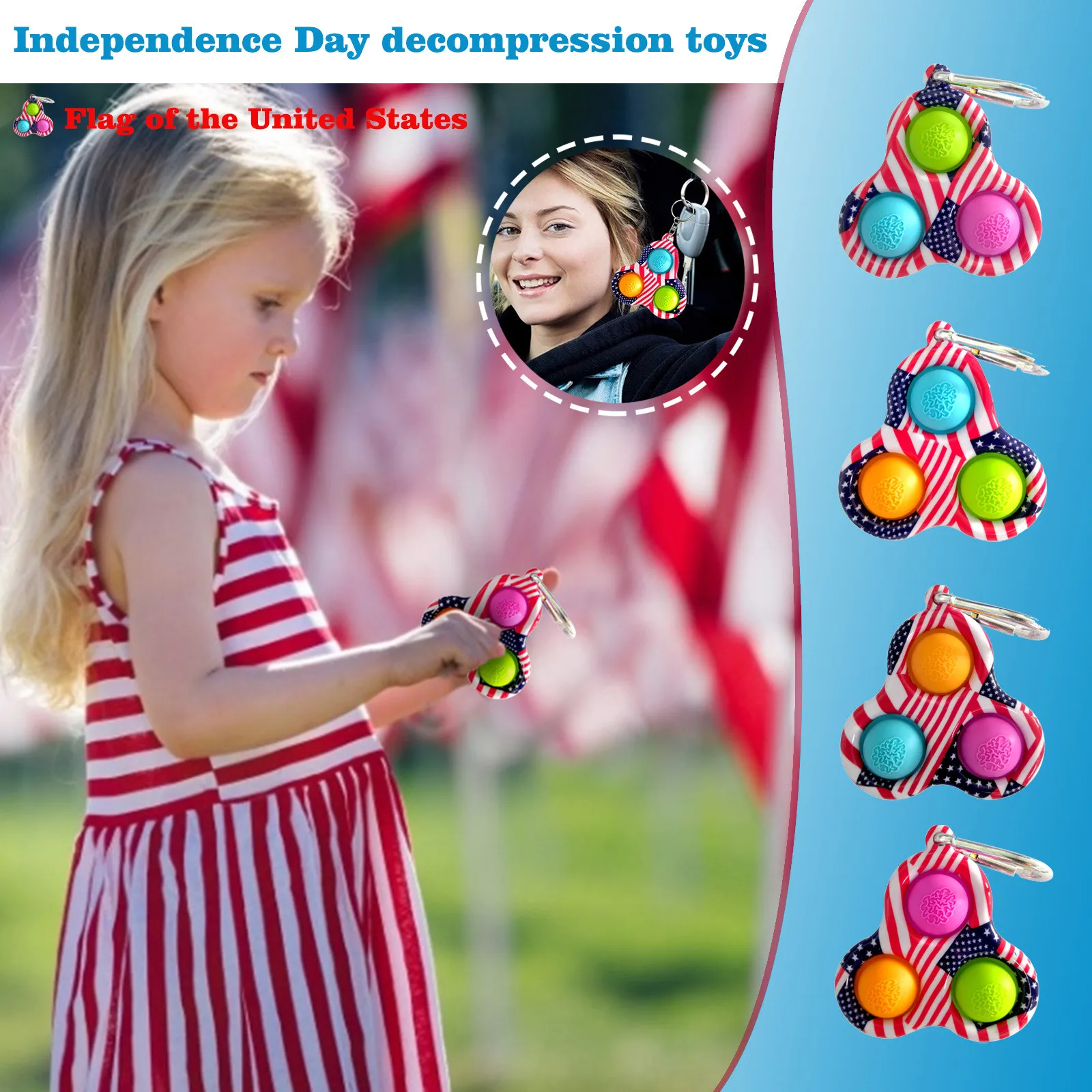 

Игрушка-антистресс из силикона для детей