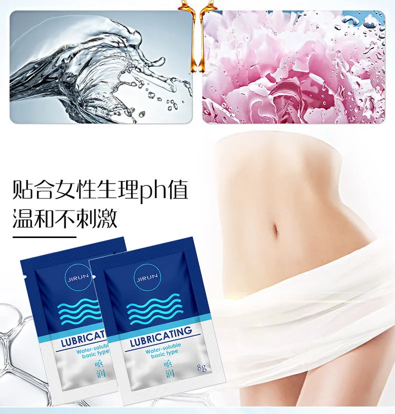 Смазка на водной основе 8 мл для секса легко моется смазка массажа интимная