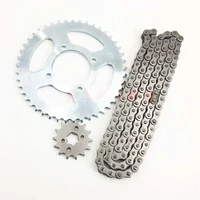 motorcycle spare part chain set with gear sprocket 428h 118l geartransmission for yamaha ybr125 ybr 125 125cc