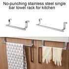 2 шт., вешалка для полотенец из нержавеющей стали