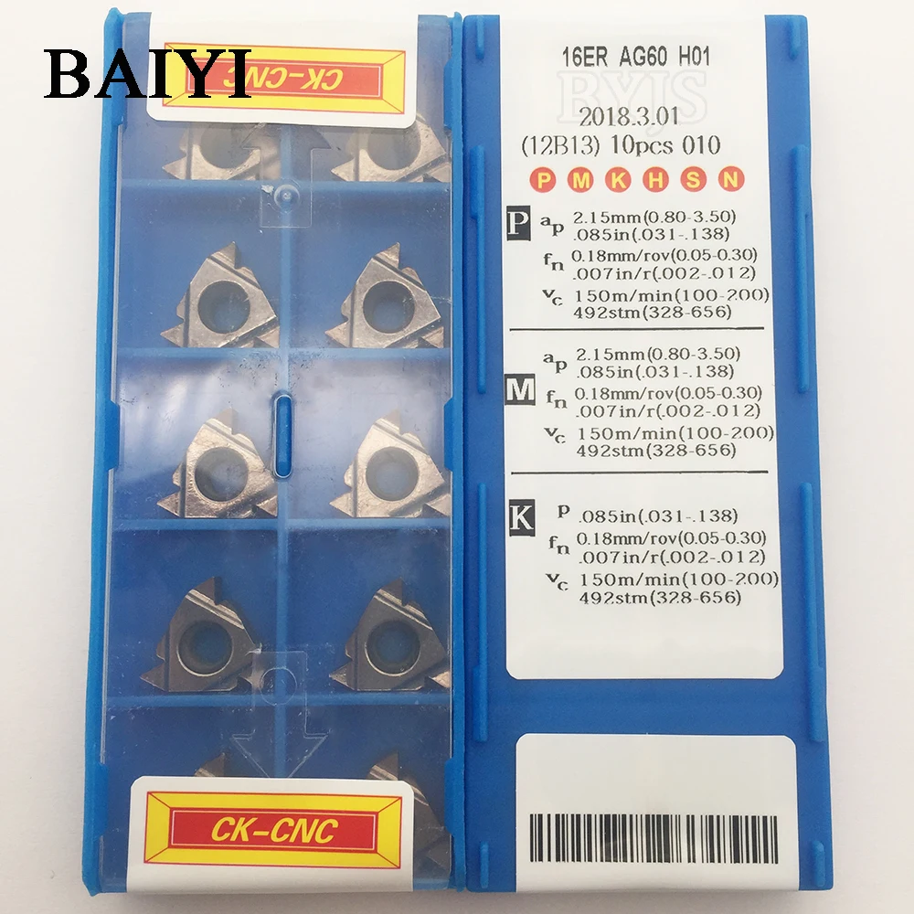 10 шт. 16ER AG60 H01/16IR AG60 H01 алюминиевая резьба лезвия вставки режущие инструменты, токарный инструмент CNC инструменты