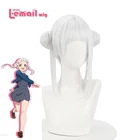 L-email парик LoveLive!SuperStar! Парик для косплея Arashi Chisato, 30 см, парик серебристо-белого цвета, термостойкие синтетические волосы