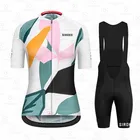 Велосипедная одежда SIROKO, новинка 2021, женский костюм, командная одежда для горного велосипеда, велосипедная одежда с защитой от УФ излучения, комплект велосипедной одежды с коротким рукавом