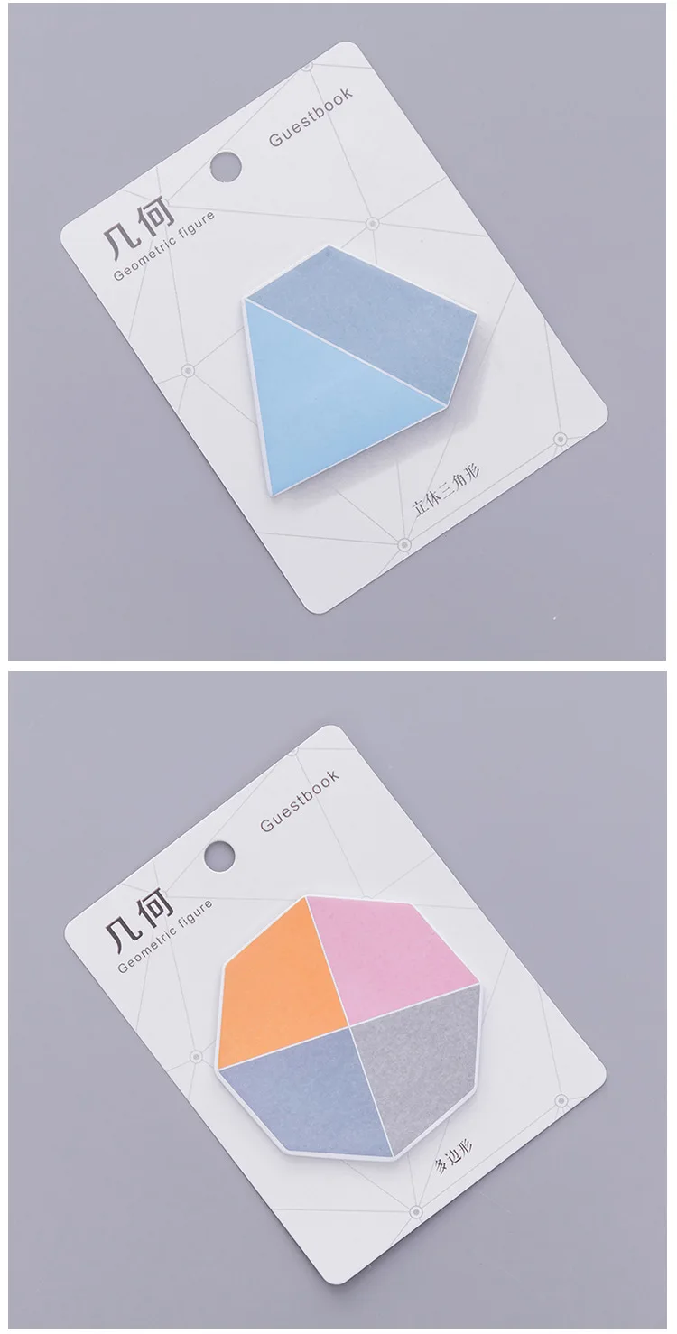 kpop Cute Kawaii Geometric Post-it Sticky note Book mark message memo Index plan stickers office stationery supplies accessories |