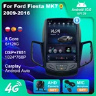 Автомагнитола для Ford Fiesta MK7 2009-2016, вертикальный экран в стиле Tesla, Авторадио, мультимедийный видеоплеер, навигация GPS