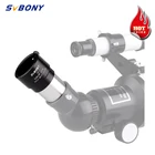 Линза Барлоу SVBONY, 1,25 дюйма, 2 шт., ахроматическая, металлическая, для окуляра телескопа