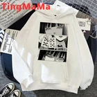 Толстовка мужская с капюшоном, худи в стиле японского аниме, хип-хоп, мультяшная теплая уличная одежда в стиле Харадзюку, свитшот с графическим принтом, зима