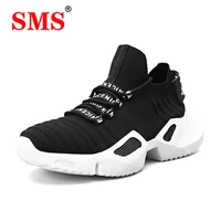 sms men shoes outdoor sneakers durable outsole breathable trainer zapatillas deportivas hombre fashion sport running shoes