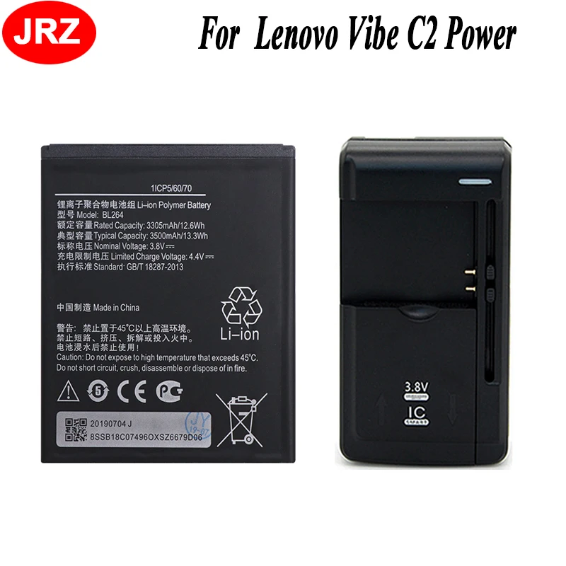 1 шт. + зарядное устройство для Lenovo Vibe C2 Power Phone BL264 аккумулятор 3500 мАч высокое