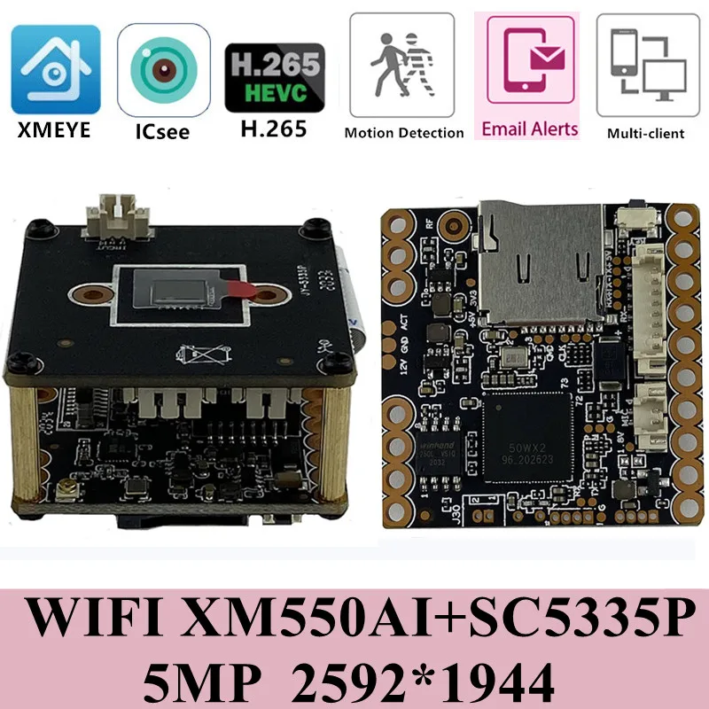 Плата модуля беспроводной камеры XM550AI + SC5335P IP Wi Fi 2592*1944 сетевая Двухсторонняя