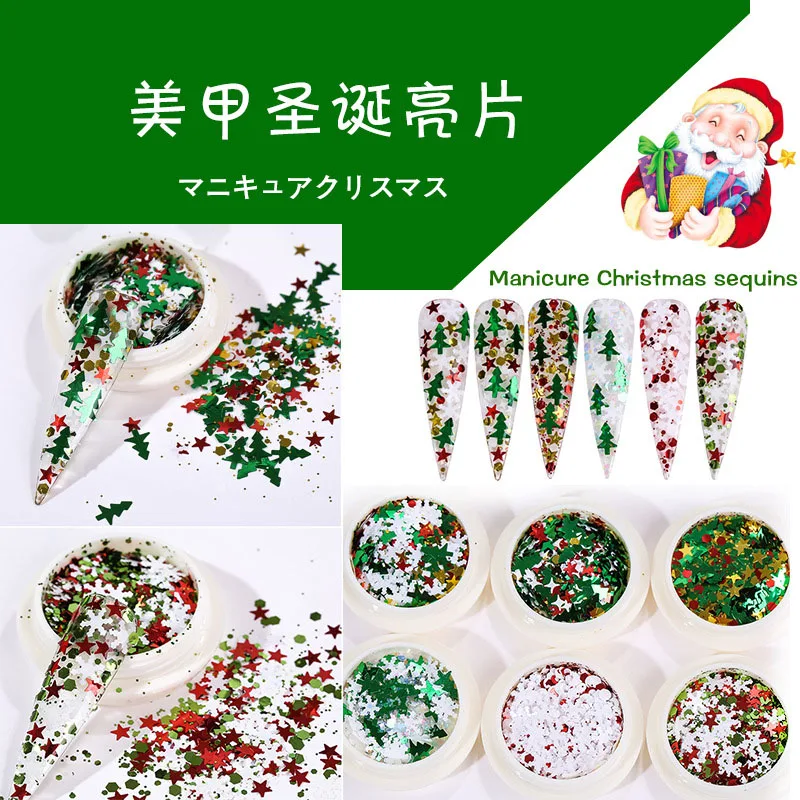

New Christmas Manicure Decoration Snowflake Sequins Christmas Tree Star Patch Glitter Nail Art DIY Jewelry Accessories