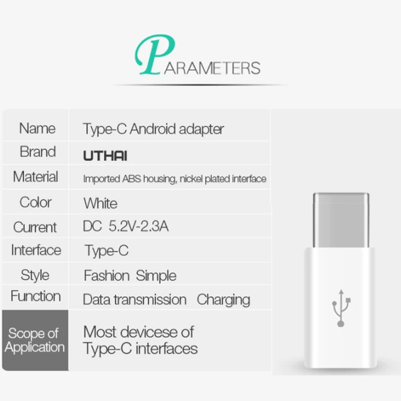 UTAHI C29 тип-c к mi cro USB адаптер Android V8 USBC конвертер для Letv Xiaomi 5X Oneplus samsung S8 Plus NK-Shopping |