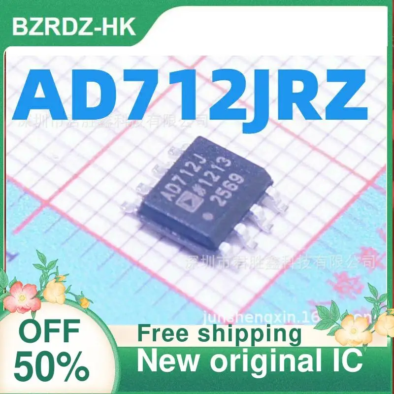 

1-20 шт. AD712JRZ AD712JR AD712J SOP8 новый оригинальный IC