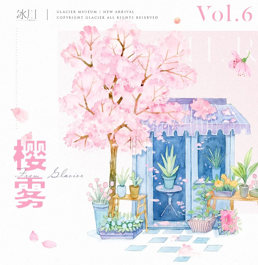 

Delusion Greenwich Cherry Fog Metamorphism Space Stardust