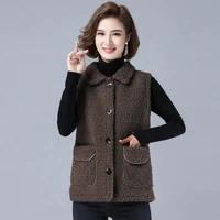 womens wear vest lamb cashmere autumn fashion loose casual female large code solid coat keep warm popular middle aged mother