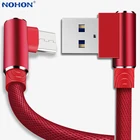 90 градусов Micro USB кабель для зарядного устройства кабель для передачи данных для Samsung S7 Huawei LG Xiaomi Redmi Note 4 4X Android Microusb 1 м 2 м 3 м провод для телефона