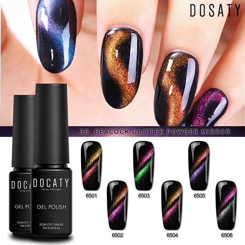 Docaty Uv and Led Permanent Enamels Hybrid Lacquer Cat's Eye Gel Varnish Primer for Nails for A Manicure Soak Off Gel Polish
