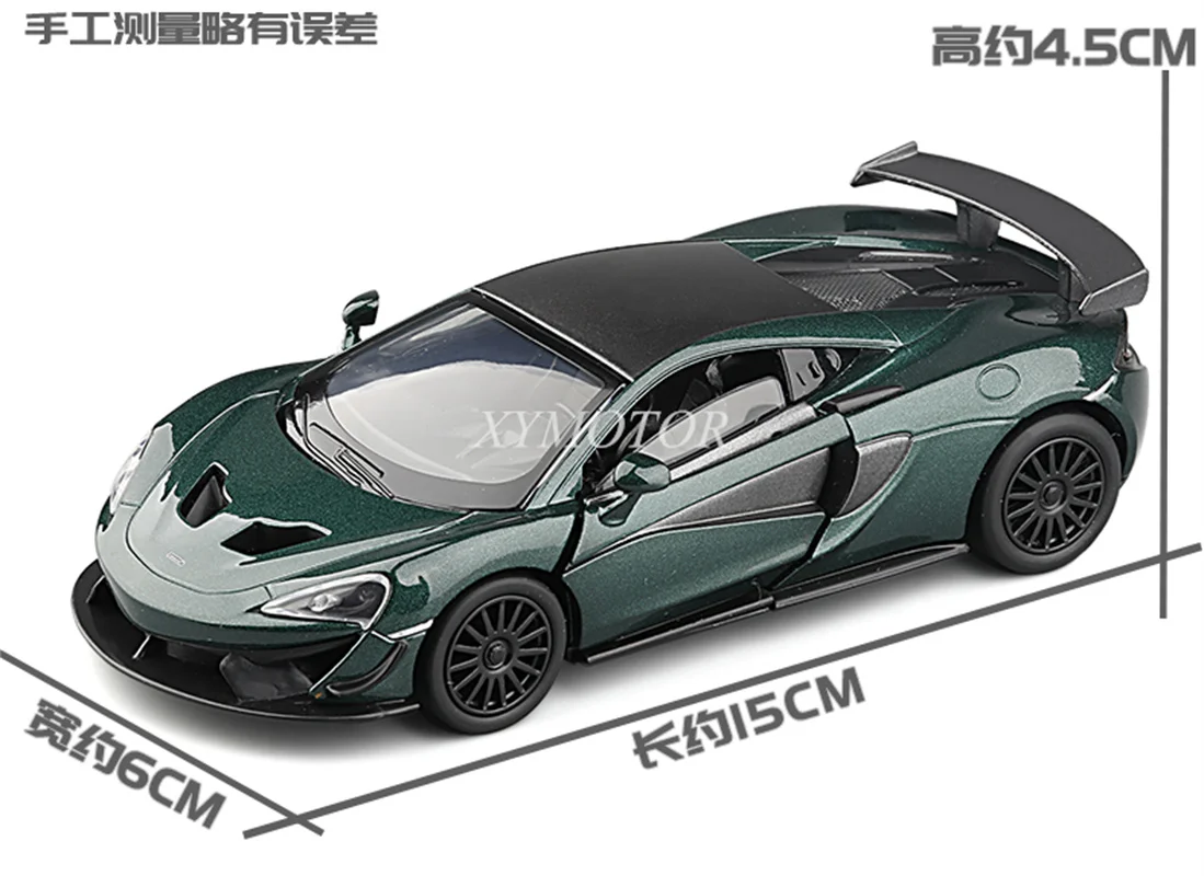 Модель автомобиля jackiфлюоресцентная для MCLAREN 1/32 S GT4, 570, зеленая/желтая/розовая Модель автомобиля jackiфлюоресцентная для MCLAREN 1/32 S GT4, 570, зеленая/желтая/розовая