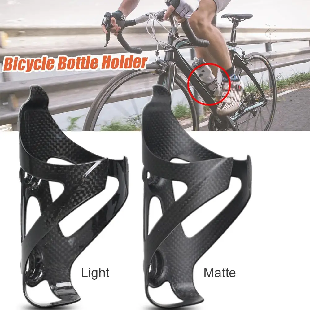 Plastic Elastic Drink Cup Full Carbon Fiber Bicycle Water Bottle Cage MTB Road Bike Holder Ultra Light Cycling | Спорт и развлечения