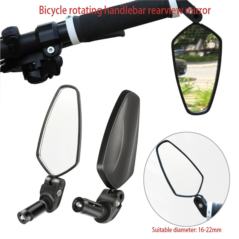 

Bicycle Rear View Mirror Mountain Bike Handlebar Side Safety Rear View Mirror Reflective Rear View Mirror 360° Rotation
