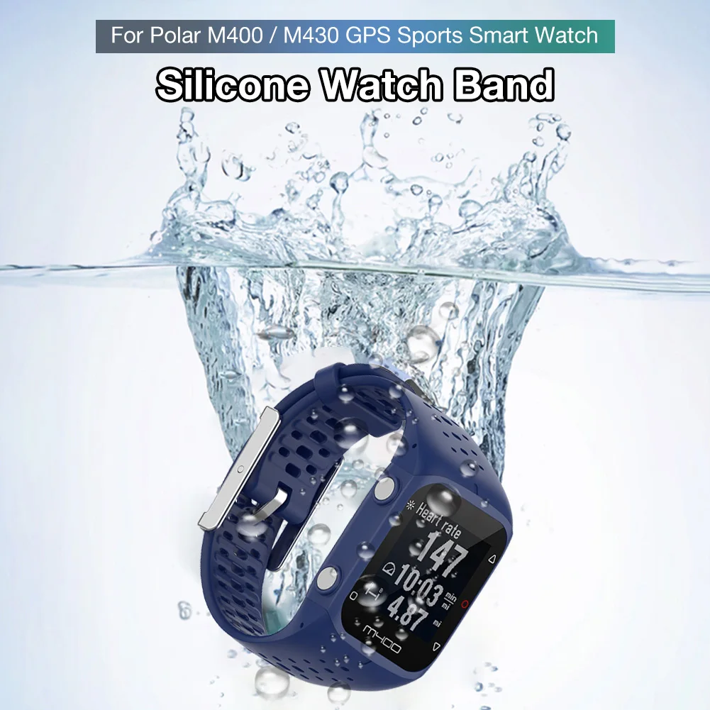 Ремешок сменный силиконовый для смарт-часов Polar M400 M430