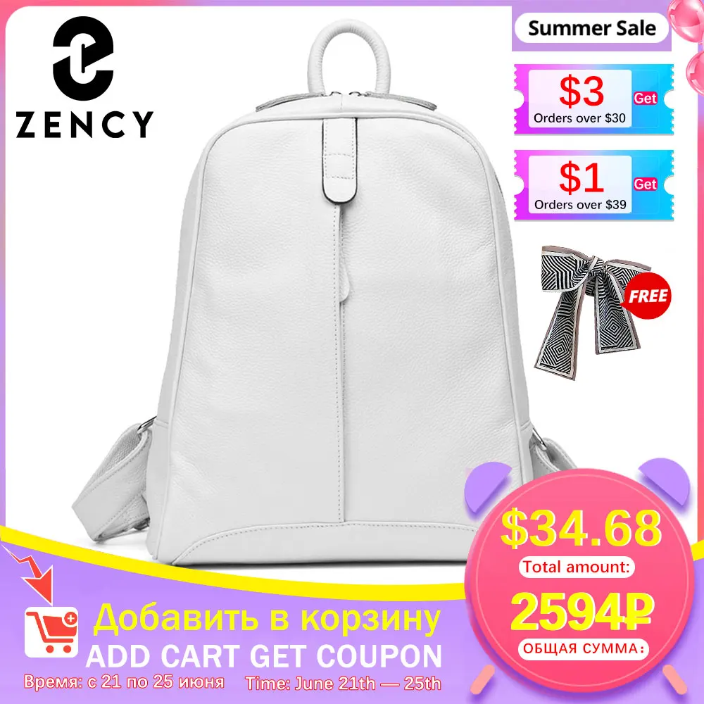 Женский рюкзак Zency из 100% мягкой натуральной кожи повседневный дорожный сумка для