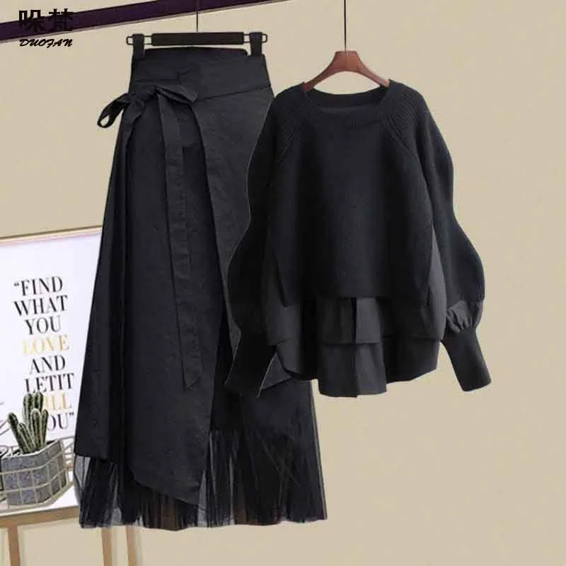 

DUOFAN Suits With Skirt Knitted Long Sleeve Elegant Loose Sweater Pullover And Mid-calf Solid A-Line Bow-knot Skirt Dress Sets
