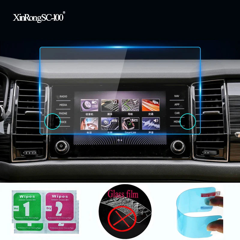 Защитная пленка из мягкого ТПУ с нано-покрытием (без закаленного стекла) 8 дюймов