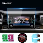 Защитная пленка из мягкого ТПУ с нано-покрытием (без закаленного стекла) 8 дюймов для Skoda Kodiaq Karoq 2017 2018, автомобильный GPS-навигатор