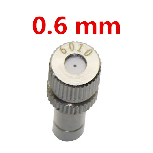 FOGWOWO Распылители для полива 8 мм