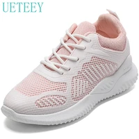 2021 autumn and winter womens sports shoes increased breathable white shoes running shoes for women low luxury womens sneakers