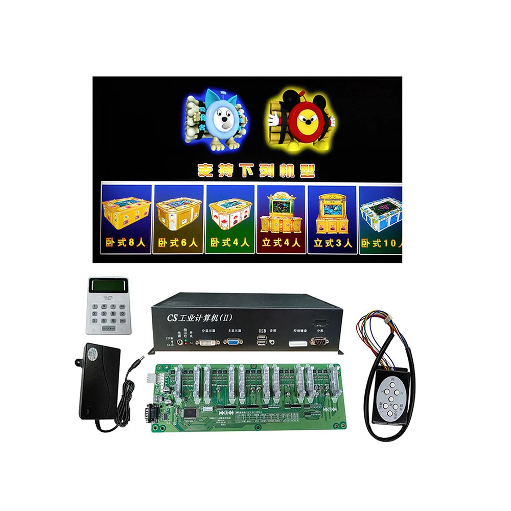 6 8 10 игроков аксессуары для игровых автоматов | Настольные игры