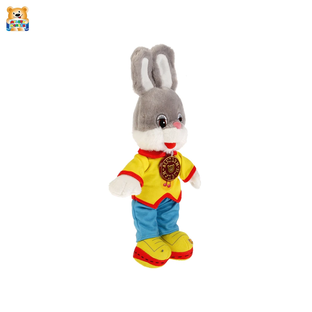 Игрушка мягкая Мульти пульти Степашка из программы Спокойной ночи малыши