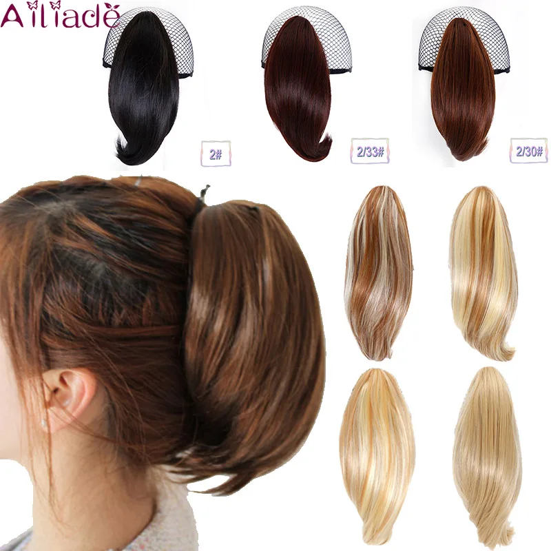 AILIADE короткие или длинные прямые волосы коготь конский хвост Высокая температура