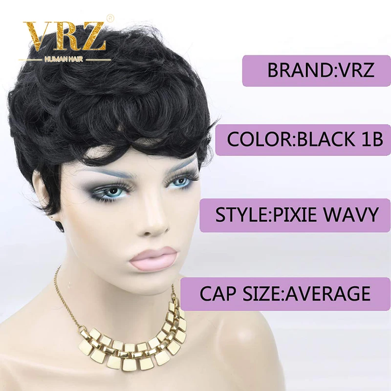 Парик с короткой стрижкой Pixie | Кудрявые человеческие волосы парики челкой