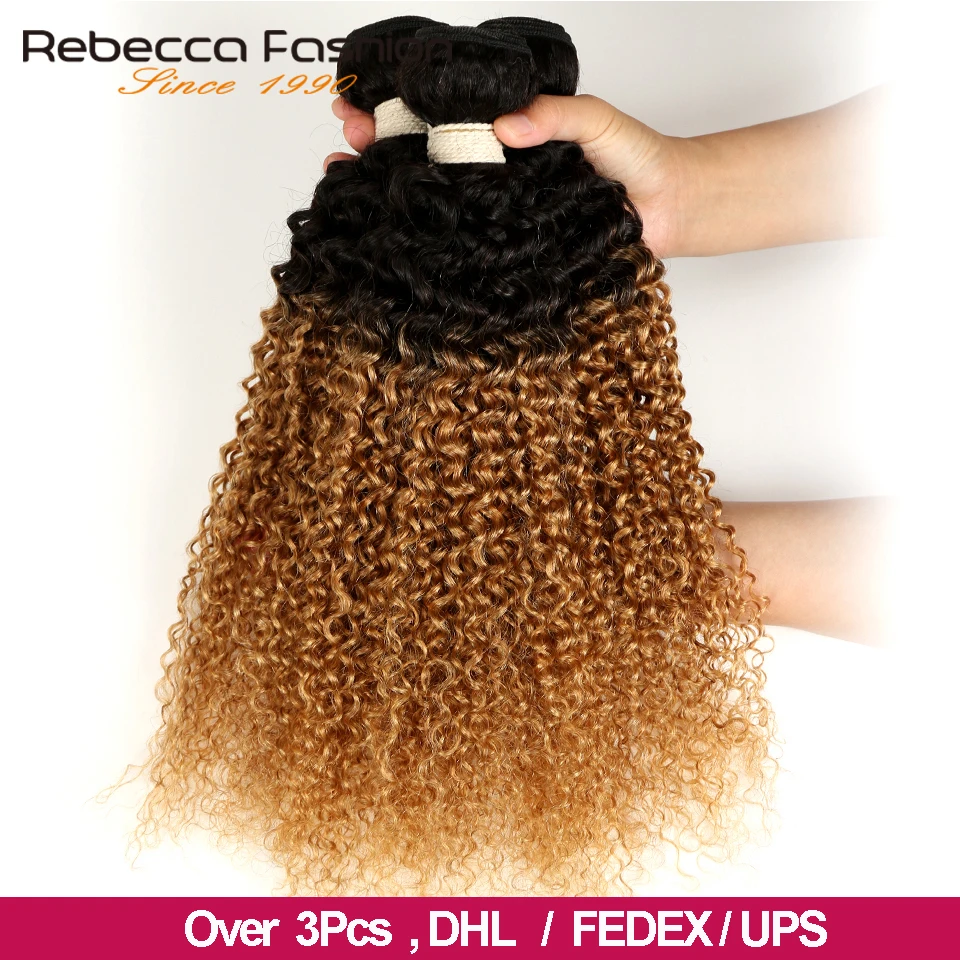 Rebecca Ombre Brazilian Kinky Curly Bundles 3/4 Pcs Remy 100% Human Hair Bundles 2 Tone Color T1B/27# T1B/30# T1B/99J#