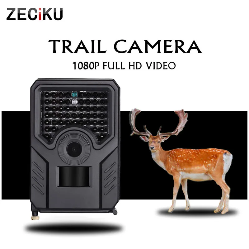 Видео Охота Камера PR200 Водонепроницаемый Ночное видение ловушка пробный