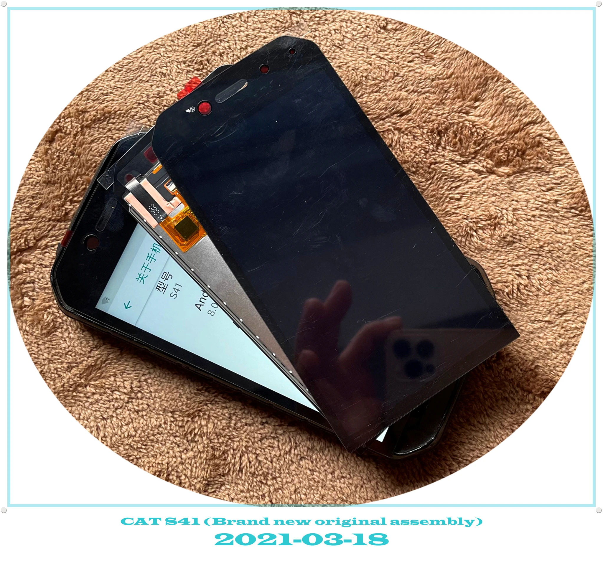 100% Новый оригинальный сенсорный + ЖК для CAT S41|frame frame|frame coverframe housing |