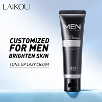 50g mens lazy makeup cream skin care day and night whitening face cream customized for men brighten skin tone up lazy cream