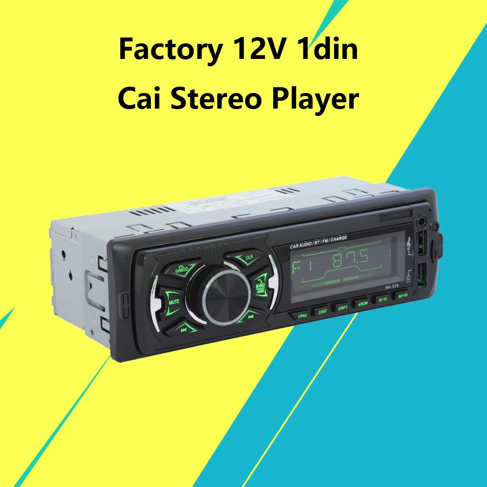 12 В 1din Универсальное автомобильное радио FM аудио mp3 плеер Bluetooth два USB SD карты AUX