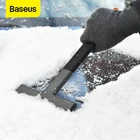 Скребок для льда Xioami Youpin Baseus для очистки лобового стекла автомобиля от снега