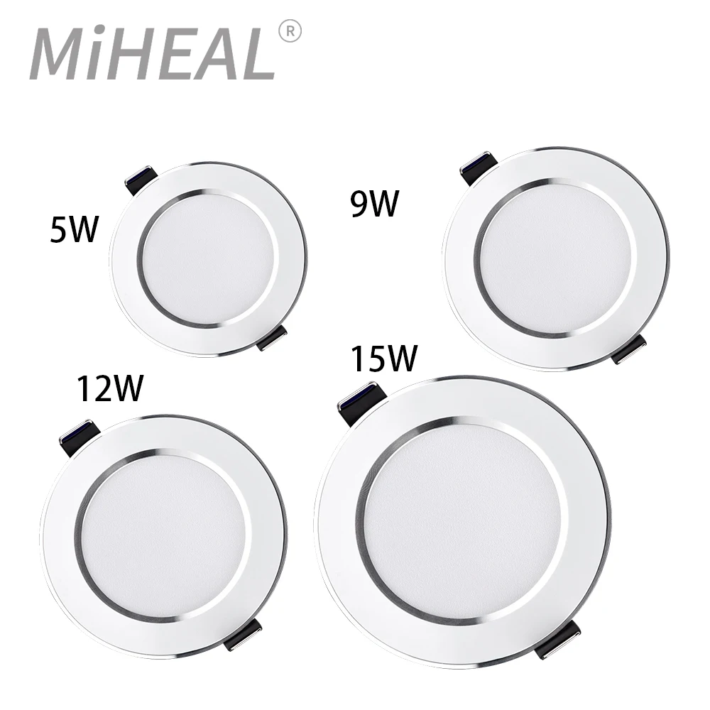 Светодиодный потолочный светильник 5 Вт 9 12 15 трехцветный теплый